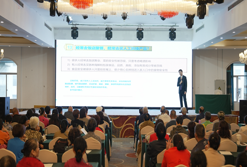 極化賦能健康講座走進(jìn)阜陽(yáng)