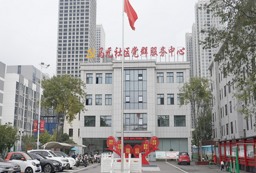 極化賦能健康講座走進(jìn)亳州